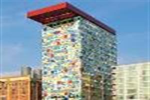 Hotel Innside By Meli� D�sseldorf Hafen