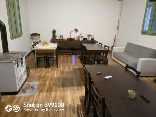 Hostal Affittacamere Da Francesca