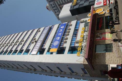 Hotel Luoyang Aviation E-home Inn