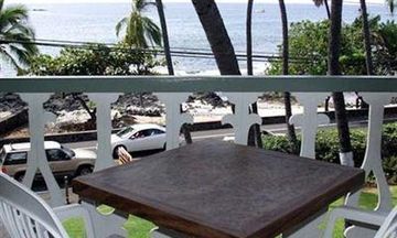 Aparthotel Kona Islander Inn Hotel