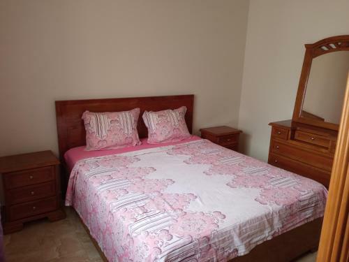 Apartamento Appartement Paradise