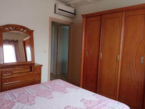 Apartamento Appartement Paradise
