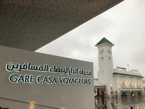 Hostal Chambre Priv�e Casablanca