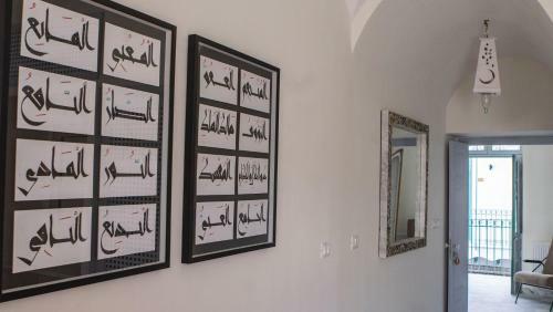 Bed & Breakfast Dar Ben Gacem Kahia