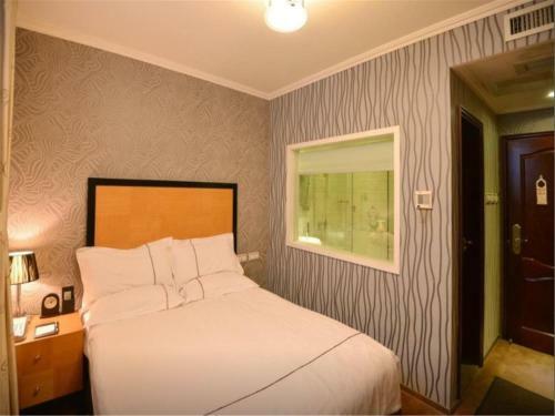Wu Sheng Guan Holiday Hotel