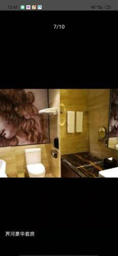 Dandong Dalian Bay Hotel