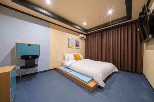 The Shourin Hotel In Daejeon