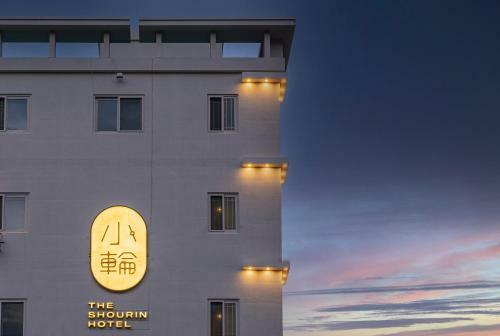 The Shourin Hotel In Daejeon