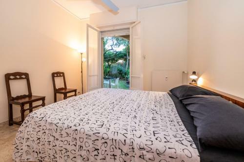 Apartamento House With Garden Baia Dei Saraceni