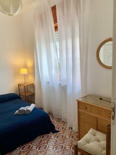 Apartamento Casa Tropea