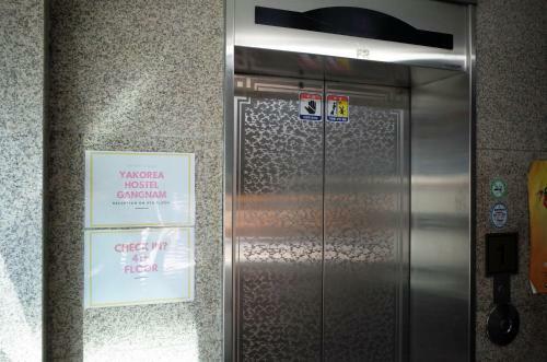 Yakorea Hostel Gangnam