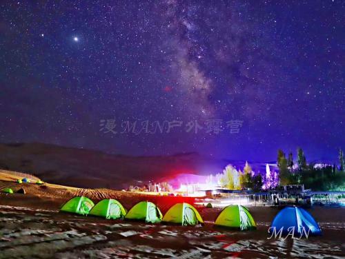 Dunhuang Manman International Desert Outdoor Campground