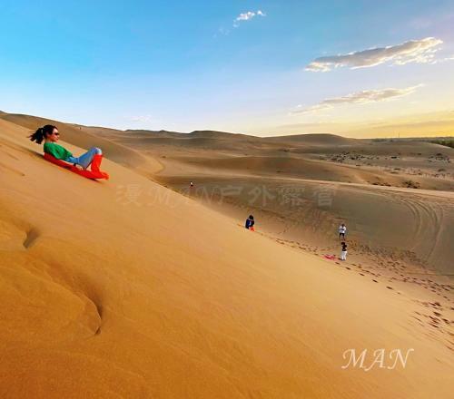 Dunhuang Manman International Desert Outdoor Campground