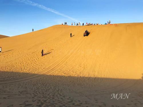 Dunhuang Manman International Desert Outdoor Campground