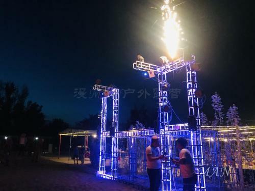 Dunhuang Manman International Desert Outdoor Campground