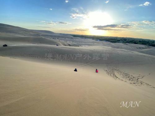 Dunhuang Manman International Desert Outdoor Campground