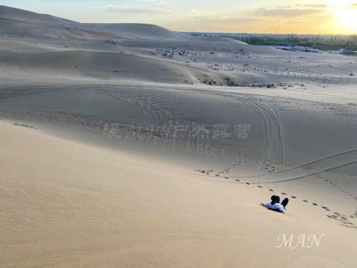 Dunhuang Manman International Desert Outdoor Campground
