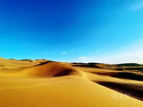 Dunhuang Manman International Desert Outdoor Campground