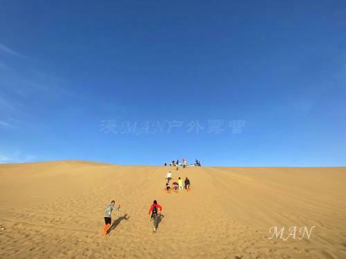 Dunhuang Manman International Desert Outdoor Campground