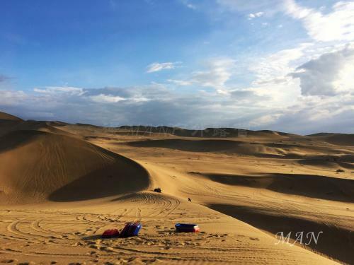 Dunhuang Manman International Desert Outdoor Campground