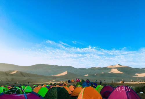 Dunhuang Manman International Desert Outdoor Campground