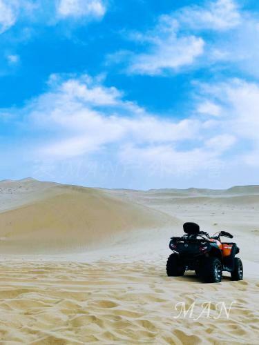 Dunhuang Manman International Desert Outdoor Campground