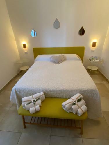 B&B Il Giardino Stellato