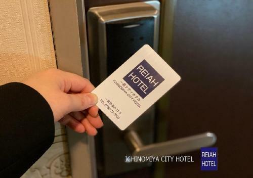 Ichinomiya City Hotel
