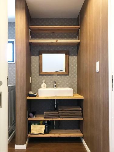 Privatestay Series Ao - Vacation Stay 98463v