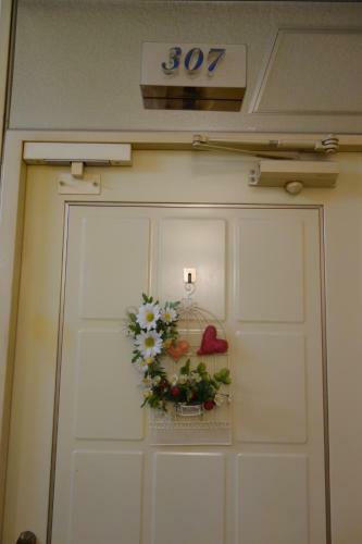 Hotel First (adult Only)
