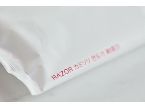 Hotel The Knot Hiroshima - Vacation Stay 48542v