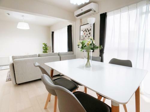 Apartamento Ouchi Hotel Kanayama-cho With Dogs