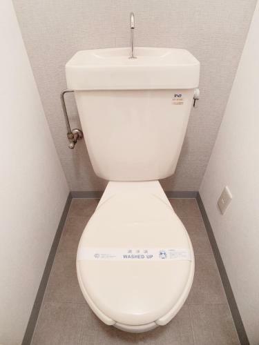 Apartamento Ouchi Hotel Kanayama-cho With Dogs