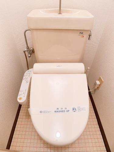 Apartamento Ouchi Hotel Kanayama-cho With Dogs