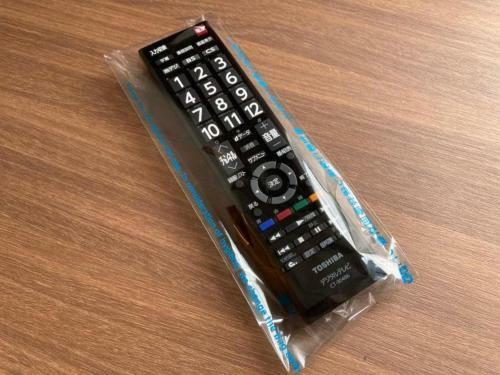 Hotel The Knot Hiroshima - Vacation Stay 48548v