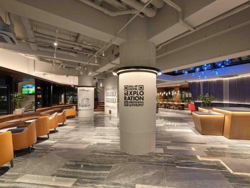 En Hotel Hiroshima - Vacation Stay 45749v