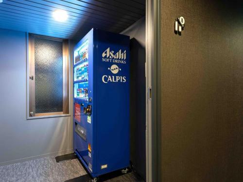 En Hotel Hiroshima - Vacation Stay 45749v