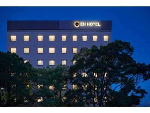 En Hotel Hiroshima - Vacation Stay 45749v