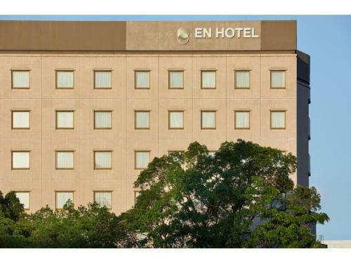 En Hotel Hiroshima - Vacation Stay 45749v