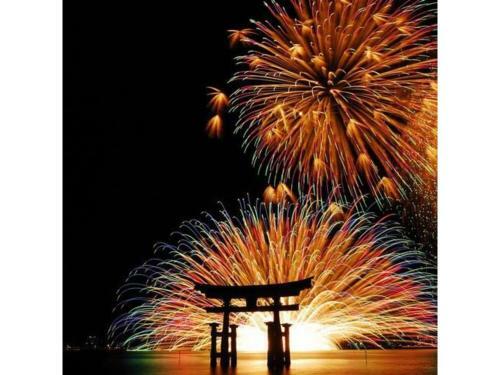 En Hotel Hiroshima - Vacation Stay 45739v