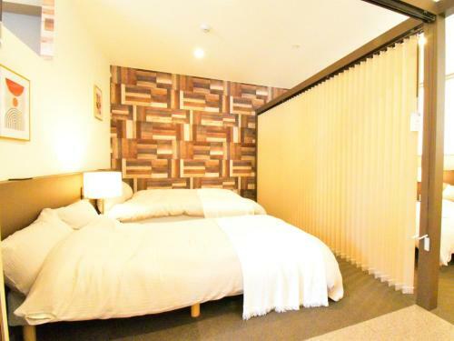 Apartamento The Garden Place Hiroshima - Vacation Stay 89701v