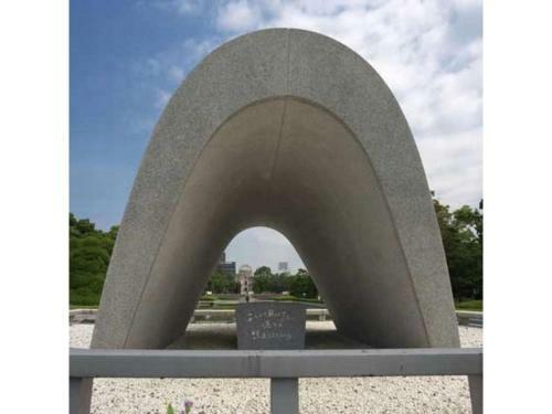 En Hotel Hiroshima - Vacation Stay 45750v