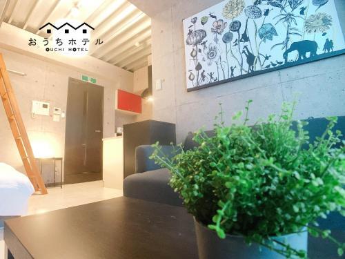 Apartamento Ouchi Hotel Fujimi
