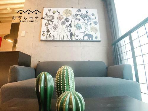Apartamento Ouchi Hotel Fujimi