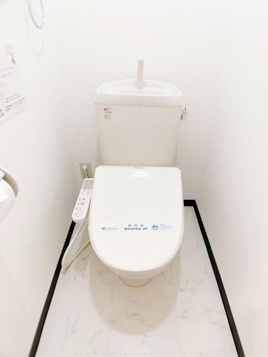 Apartamento Ouchi Hotel Fujimi