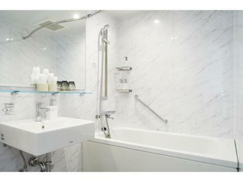 Hotel The Knot Hiroshima - Vacation Stay 48550v