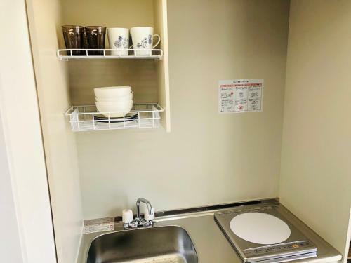 Apartamento Hotel Peace Park Tokaichi - Vacation Stay 95320v