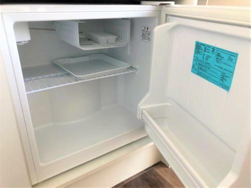 Apartamento Hotel Peace Park Tokaichi - Vacation Stay 95320v