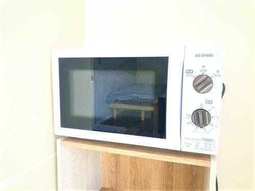 Apartamento Hotel Peace Park Tokaichi - Vacation Stay 95320v