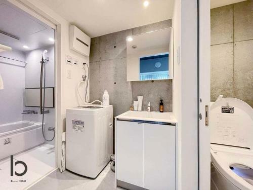 Apartamento Bhotel Neco Yard 301 - Vacation Stay 17695v